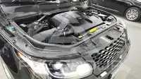 2017 Land Rover Range Rover