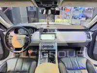 2017 Land Rover Range Rover