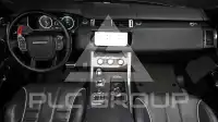 2017 Land Rover Range Rover