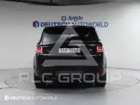 2017 Land Rover Range Rover