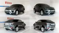 2017 Land Rover Range Rover