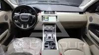 2017 Land Rover Range Rover