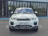 2017 Land Rover Range Rover