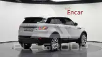 2017 Land Rover Range Rover