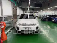 2017 Land Rover Range Rover