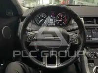 2017 Land Rover Range Rover
