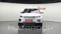 2017 Land Rover Range Rover