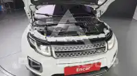 2017 Land Rover Range Rover