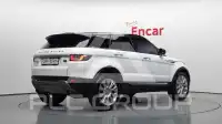 2017 Land Rover Range Rover