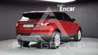 2017 Land Rover Range Rover