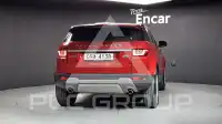 2017 Land Rover Range Rover