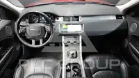 2017 Land Rover Range Rover