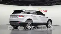 2017 Land Rover Range Rover