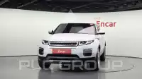 2017 Land Rover Range Rover
