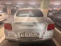 2017 Bentley Continental