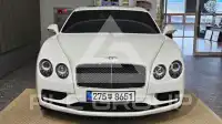 2017 Bentley Flying