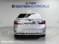 2017 Lexus ES