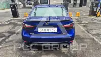 2017 Lexus GS