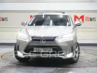 2017 Lexus NX