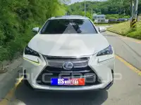 2017 Lexus NX