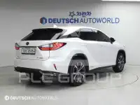 2017 Lexus RX