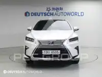 2017 Lexus RX