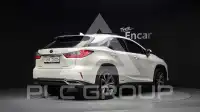 2017 Lexus RX