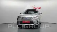 2017 Lexus RX