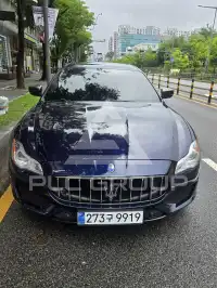 2017 Maserati QUATTROPORTE