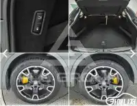 2017 Maserati LEVANTE