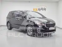 2017 KIA Carnival