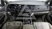 2017 KIA Carnival