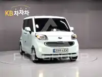 2017 KIA Ray