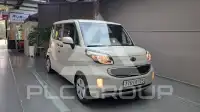 2017 KIA Ray
