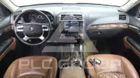 2017 KIA Mohave