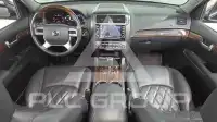 2017 KIA Mohave