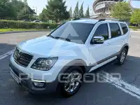 2017 KIA Mohave