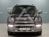 2017 KIA Mohave