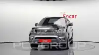 2017 KIA Mohave