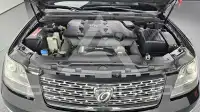 2017 KIA Mohave