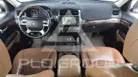 2017 KIA Mohave