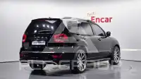 2017 KIA Mohave