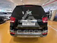 2017 KIA Mohave