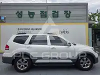 2017 KIA Mohave