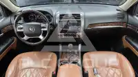 2017 KIA Mohave
