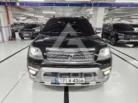 2017 KIA Mohave