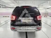 2017 KIA Mohave