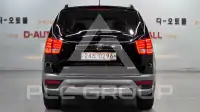2017 KIA Mohave