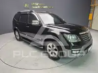 2017 KIA Mohave