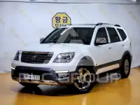 2017 KIA Mohave